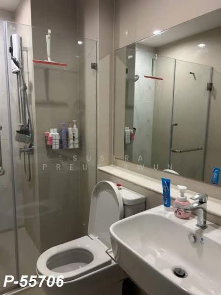 Aspire Erawan, Samut Prakan, Sukhumvit, Pak Nam, Muang Samut Prakarn, Samut Prakan, 2 Bedrooms, 30 sqm, Condo For Rent, by Susira Prueksawun, 500466337 - DDproperty.com