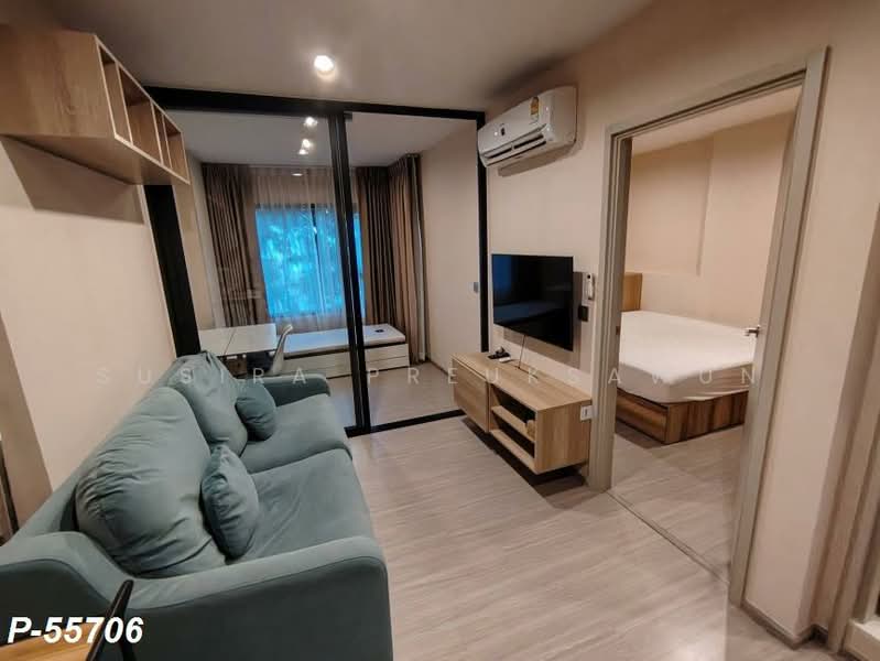 Aspire Erawan : แอสปาย เอราวัณ, สมุทรปราการ, สุขุมวิท, ปากน้ำ, เมืองสมุทรปราการ, สมุทรปราการ, 30 ตร.ม., คอนโด ให้เช่า, โดย Susira Preuksawun, 500466337 - DDproperty.com