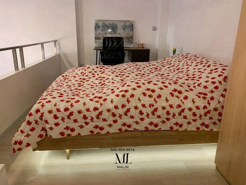 Knightsbridge Prime Sathorn, Bangkok, 599 Naradhiwas Rajanagarindra Road, Thung Maha Mek, Sathon, Bangkok, 1 Bedroom, 37 sqm, Condo For Sale, by มนัส กุลพันธ์ไพจิตร, 500466354 - DDproperty.com
