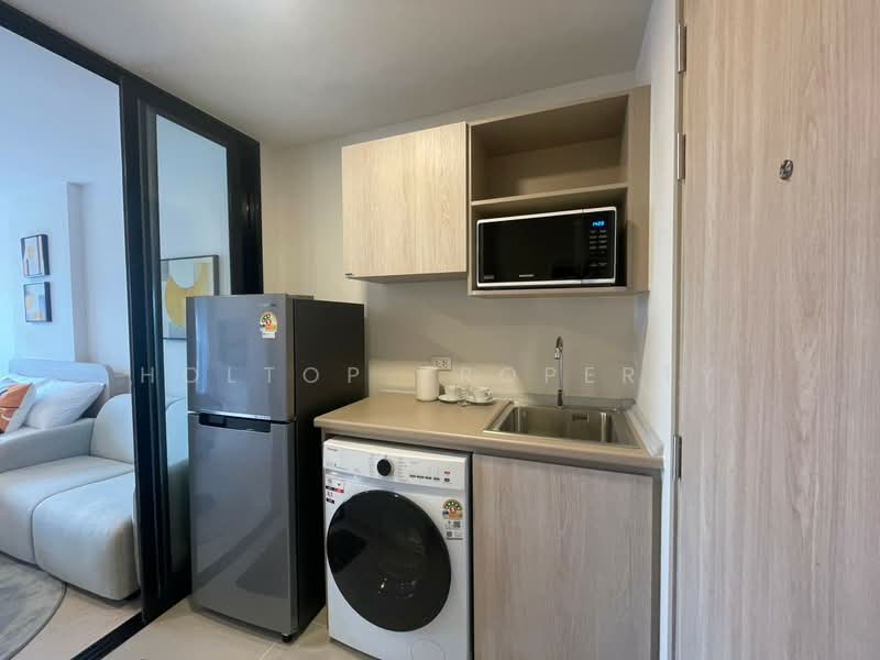 Dcondo Vivid Rangsit, Pathum Thani, Phaholyothin Road, Khlong Nung, Khlong Luang, Pathum Thani, 1 Bedroom, 25 sqm, Condo For Rent, by Holtop Property, 500466374 - DDproperty.com