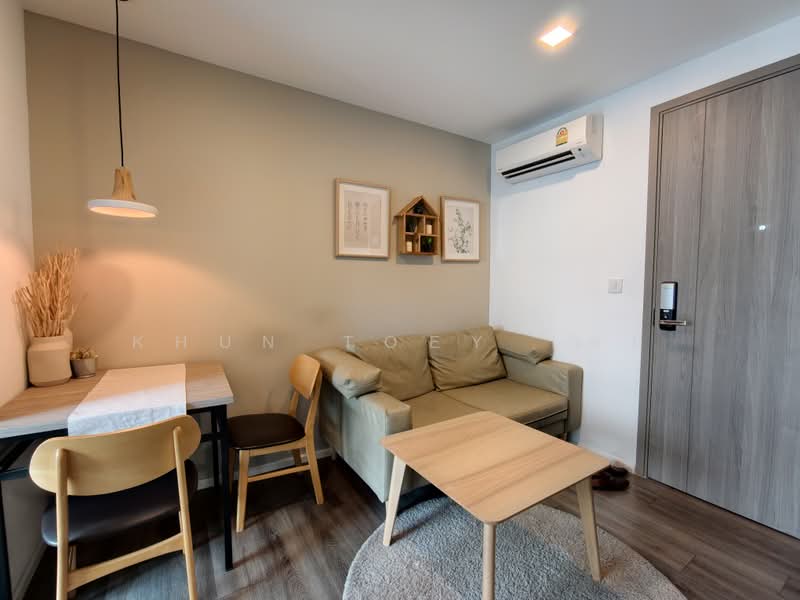 Notting Hill Chatuchak-Interchange, Bangkok, Soi Phaholyothin 18, Jom Phon, Chatuchak, Bangkok, 1 Bedroom, 35 sqm, Condo For Rent, by Khun Toey เตย, 500466396 - DDproperty.com