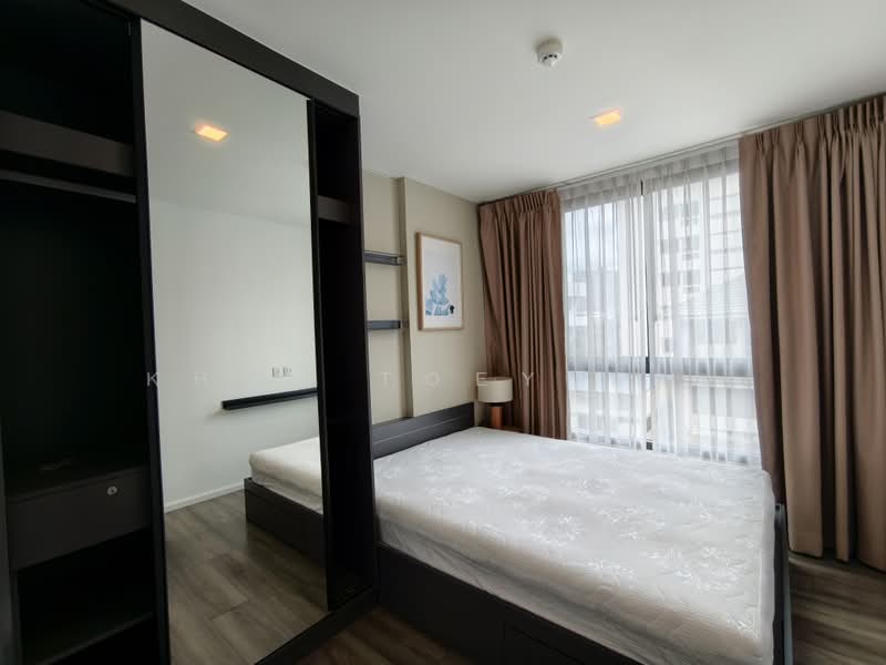 Notting Hill Chatuchak-Interchange, Bangkok, Soi Phaholyothin 18, Jom Phon, Chatuchak, Bangkok, 1 Bedroom, 35 sqm, Condo For Rent, by Khun Toey เตย, 500466396 - DDproperty.com