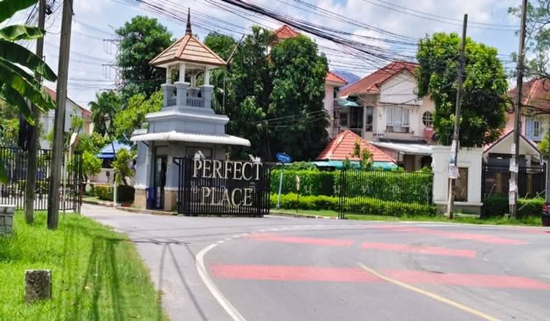 Perfect Park Kheha Romklao 64 : เพอร์เฟค พาร์ค เคหะร่มเกล้า 64, กรุงเทพ, Soi Kheha Rom Klao 64, คลองสองต้นนุ่น, ลาดกระบัง, กรุงเทพ, 284 ตร.ม., บ้านเดี่ยว ขาย, โดย ชนะชาติ นนท์ตา, 500466419 - DDproperty.com