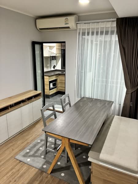 U Delight Residence Riverfront Rama 3, Bangkok, 772 Rama 3 Road, Bang Pong Pang, Yan Nawa, Bangkok, 2 Bedrooms, 51 sqm, Condo For Sale, by Kanthayavee Chaicharoenseree, 500466420 - DDproperty.com