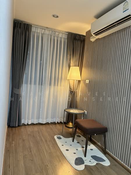 U Delight Residence Riverfront Rama 3 : ยู ดีไลท์ เรสซิเดนซ์ ริเวอร์ฟรอนท์ พระราม 3, กรุงเทพ, 772 ถนนพระราม 3, บางโพงพาง, ยานนาวา, กรุงเทพ, 51 ตร.ม., คอนโด ขาย, โดย Kanthayavee Chaicharoenseree, 500466420 - DDproperty.com