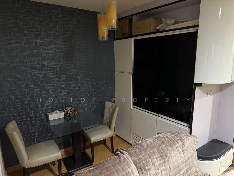 St Louis Grand Terrace, Bangkok, Soi Sathon 11 S Sathon Rd, Yan Nawa, Sathon, Bangkok, 1 Bedroom, 47 sqm, Condo For Rent, by Holtop Property, 500466454 - DDproperty.com