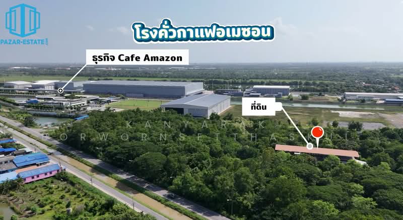 ที่ดิน ตำบลสนับทึบ อำเภอวังน้อย จังหวัดพระนครศรีอยุธยา, Phra Nakhon Si Ayutthaya, กถนน อย.1023, Sanap Thup, Wang Noi, Phra Nakhon Si Ayutthaya, , 900 sqm, Warehouse/Factory For Sale, by Kanyarak Borwornsetthaskul, 500466462 - DDproperty.com