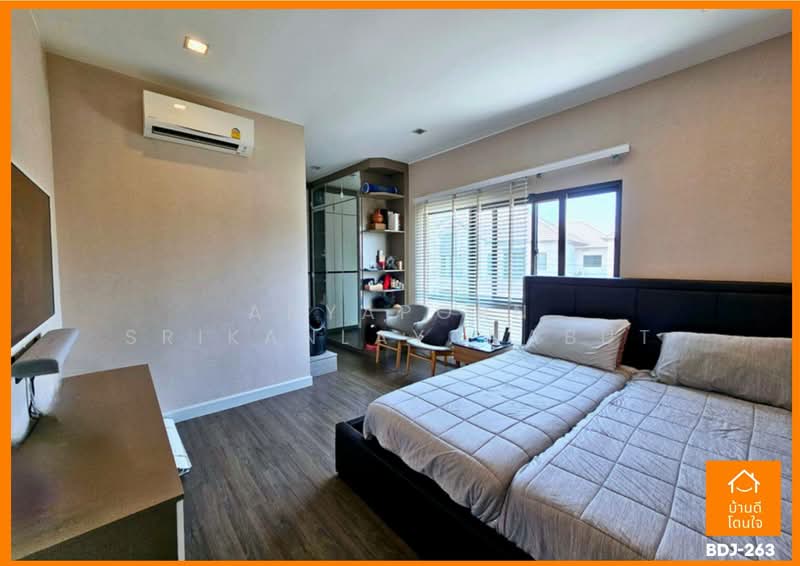 Bangkok Boulevard Rama 5, Nonthaburi, 34-38 Atchariya Prasith Road, Mahasawat, Bang Kruai, Nonthaburi, 5 Bedrooms, 319 sqm, Single Detached House For Rent, by Anyaporn Srikanlayanabut, 500466500 - DDproperty.com