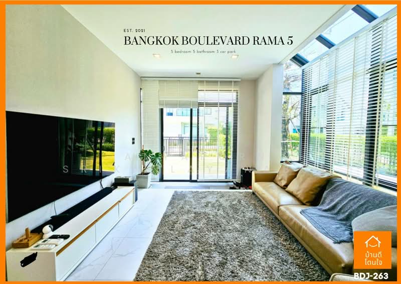 Bangkok Boulevard Rama 5, Nonthaburi, 34-38 Atchariya Prasith Road, Mahasawat, Bang Kruai, Nonthaburi, 5 Bedrooms, 319 sqm, Single Detached House For Rent, by Anyaporn Srikanlayanabut, 500466500 - DDproperty.com