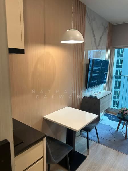 Noble Revolve Ratchada, Bangkok, 38 Ratchadapisek Road, Huai Khwang, Bangkok, 1 Bedroom, 26 sqm, Condo For Rent, by Nathamon Saewang, 500466511 - DDproperty.com