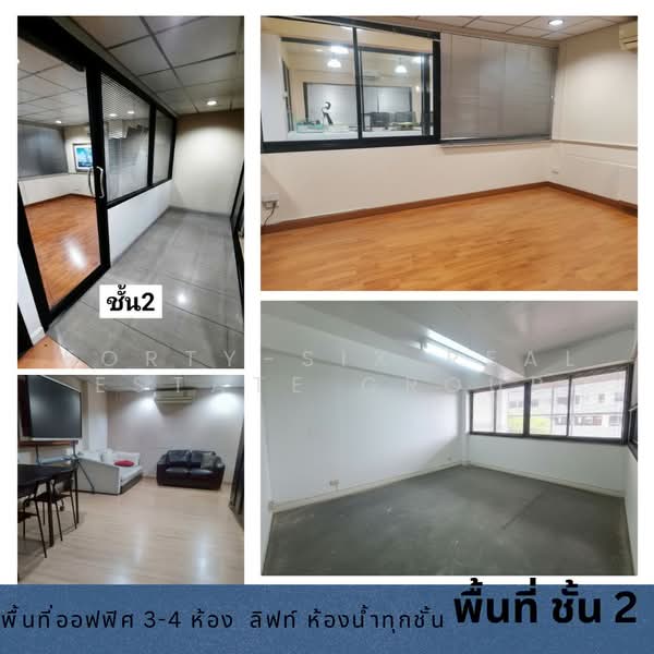 ให้เช่าอาคารพาณิชย, สมุทรปราการ, ท้ายบ้านใหม่, เมืองสมุทรปราการ, สมุทรปราการ, 1,100 ตร.ม., ตึกแถว-อาคารพาณิชย์ ให้เช่า, โดย Forty-Six Real Estate Group, 500466513 - DDproperty.com