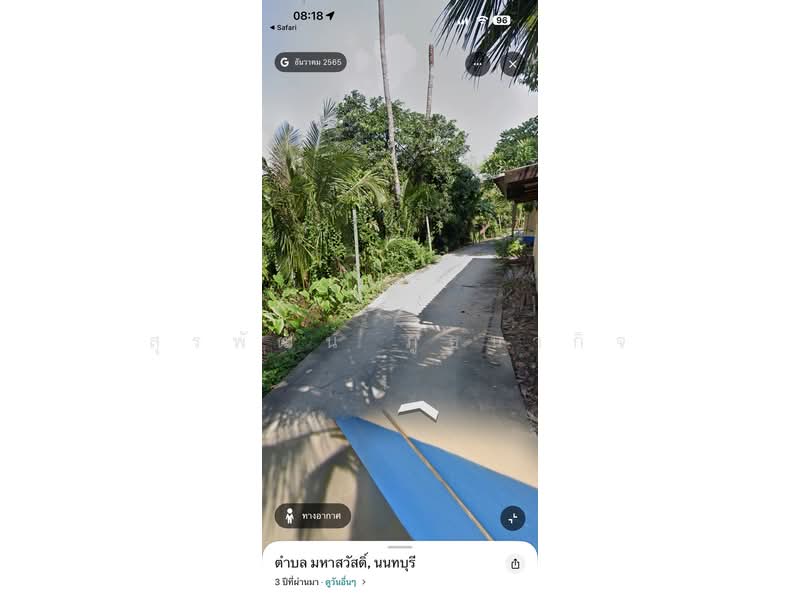ขายที่ดิน ตำบล มหาสวัสดิ์ อำเภอบางกรวย นนทบุรี 2 ไร่ 2 งาน 63.2 ตร.ว, นนทบุรี, มหาสวัสดิ์, บางกรวย, นนทบุรี, 4,252 ตร.ม., ที่ดิน ขาย, โดย สุรพัฒน์ ภูธนากิจ, 500466535 - DDproperty.com