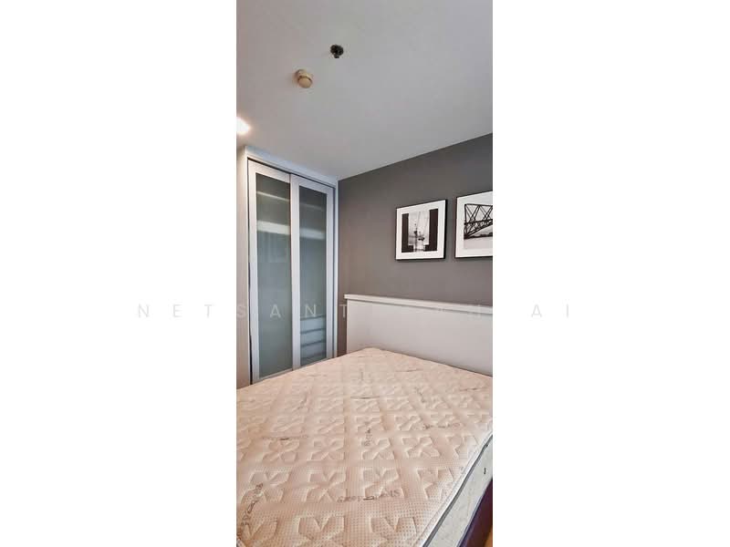 UP Ekamai, Bangkok, Soi Sukhumvit 63, Khlong Tan Nua, Watthana, Bangkok, 2 Bedrooms, 77 sqm, Condo For Rent, by Netsanthiah Ai, 500466546 - DDproperty.com