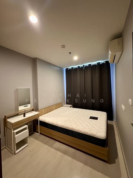 NUE Noble Chaengwattana, Nonthaburi, 65 Chaeng Watthana Rd, Bang Talat, Pak Kret, Nonthaburi, Studio, 29 sqm, Condo For Sale, by Pathai Paekoksung, 500466548 - DDproperty.com