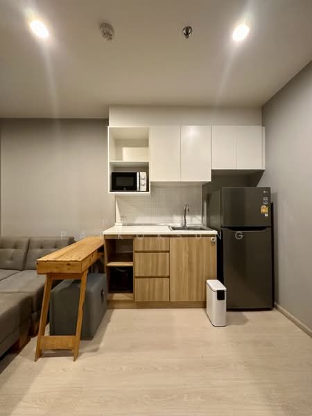 NUE Noble Chaengwattana, Nonthaburi, 65 Chaeng Watthana Rd, Bang Talat, Pak Kret, Nonthaburi, Studio, 29 sqm, Condo For Sale, by Pathai Paekoksung, 500466548 - DDproperty.com