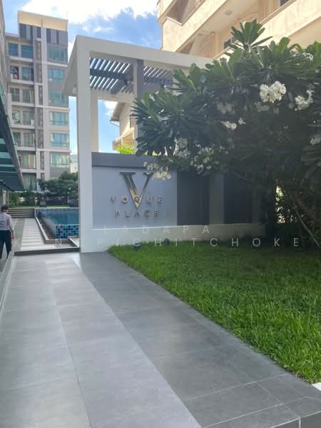 Voque Place Sukhumvit 107 : โว้ค เพลส สุขุมวิท 107, สมุทรปราการ, ซอย 2, สำโรงเหนือ, เมืองสมุทรปราการ, สมุทรปราการ, 35 ตร.ม., คอนโด ให้เช่า, โดย Ladapa Kongpichitchoke, 500466550 - DDproperty.com