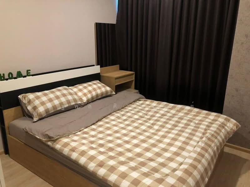 Noble Revolve Ratchada 2, Bangkok, 70 Soi Ratchadaphisek 10, Ratchadaphisek Road, Huai Khwang, Bangkok, 1 Bedroom, 25 sqm, Condo For Rent, by Rattapon Sivamok, 500466552 - DDproperty.com