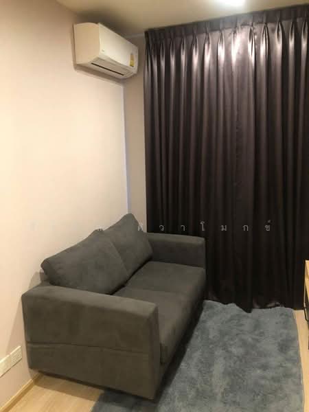 Noble Revolve Ratchada 2, Bangkok, 70 Soi Ratchadaphisek 10, Ratchadaphisek Road, Huai Khwang, Bangkok, 1 Bedroom, 25 sqm, Condo For Rent, by Rattapon Sivamok, 500466552 - DDproperty.com