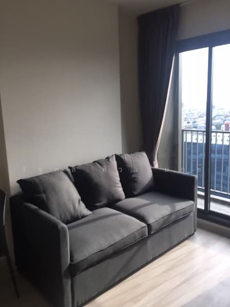 Centric Ratchada-Huai Khwang, Bangkok, Ratchadapisek Road, Huai Khwang, Bangkok, 1 Bedroom, 31 sqm, Condo For Rent, by Rattapon Sivamok, 500466557 - DDproperty.com