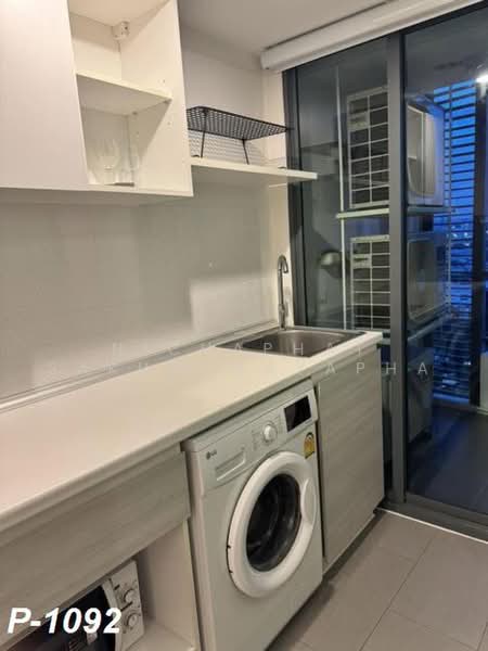 Metro Sky Bang Son Interchange (Prachachuen), Bangkok, 769 Pracha Chuen Road, Wong Sawang, Bang Sue, Bangkok, 1 Bedroom, 39 sqm, Condo For Rent, by Nichaphat Sakunchayapha, 500466558 - DDproperty.com