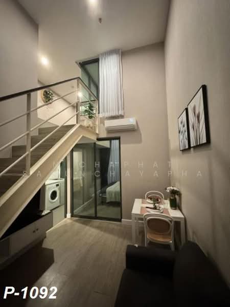 Metro Sky Bang Son Interchange (Prachachuen), Bangkok, 769 Pracha Chuen Road, Wong Sawang, Bang Sue, Bangkok, 1 Bedroom, 39 sqm, Condo For Rent, by Nichaphat Sakunchayapha, 500466558 - DDproperty.com