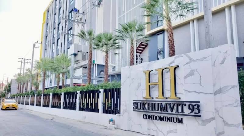 HI Sukhumvit 93 : ไฮ สุขุมวิท 93, กรุงเทพ, ซอยสุขุมวิท 93, บางจาก, พระโขนง, กรุงเทพ, 29 ตร.ม., คอนโด ขาย, โดย Fazwaz (Thailand) Co., Ltd., 500466569 - DDproperty.com