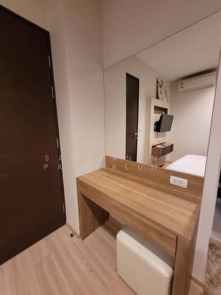 Rhythm Sathorn : ริทึ่ม สาทร, กรุงเทพ, 141 ซอยสาทร 21, ยานนาวา, สาทร, กรุงเทพ, 35 ตร.ม., คอนโด ให้เช่า, โดย Sansern Na Patthalung, 500466577 - DDproperty.com
