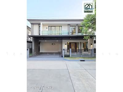 ขาย - The City Pattanakarn : เดอะ ซิตี้ พัฒนาการ, กรุงเทพ