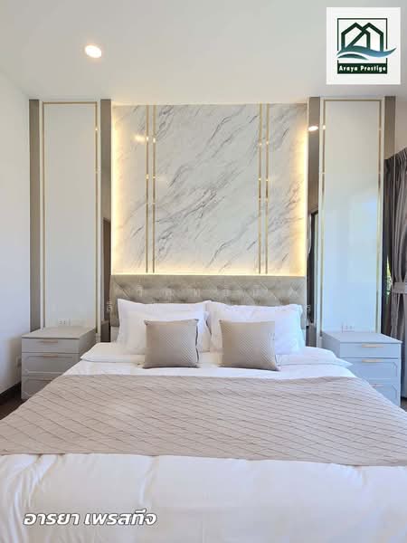 The City Pattanakarn, Bangkok, On Nut Road, Prawet, Bangkok, 4 Bedrooms, 340 sqm, Single Detached House For Sale, by วิสุทธินี เฉลิมสินสุวรรณ, 500466592 - DDproperty.com