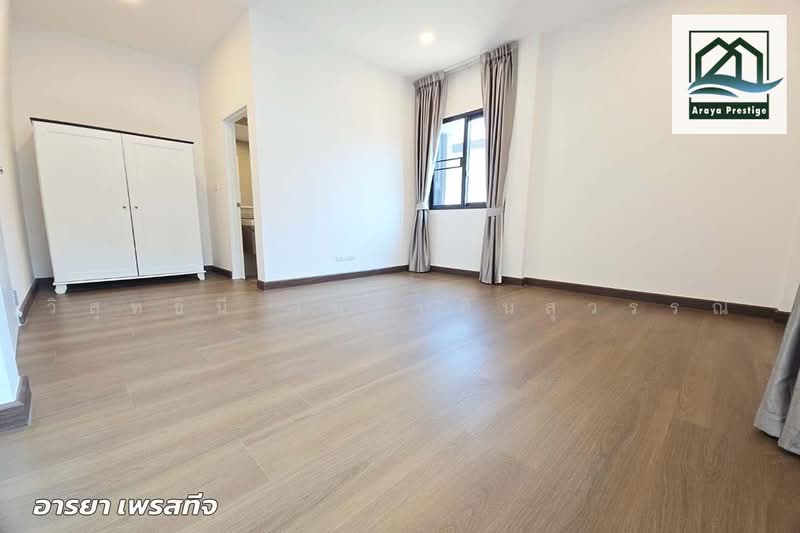 The City Pattanakarn, Bangkok, On Nut Road, Prawet, Bangkok, 4 Bedrooms, 340 sqm, Single Detached House For Sale, by วิสุทธินี เฉลิมสินสุวรรณ, 500466592 - DDproperty.com