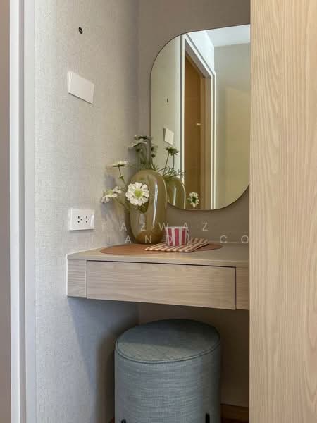 COBE Ladprao-Sutthisan, Bangkok, Wang Thonglang, Bangkok, 1 Bedroom, 24 sqm, Condo For Sale, by Fazwaz (Thailand) Co., Ltd., 500466596 - DDproperty.com