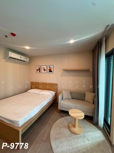 Aspire Rama 4, Bangkok, Rama 4 Road, Phra Kanong, Khlong Toei, Bangkok, Studio, 28 sqm, Condo For Rent, by Nichaphat Sakunchayapha, 500466597 - DDproperty.com