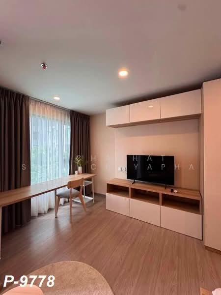 Aspire Rama 4, Bangkok, Rama 4 Road, Phra Kanong, Khlong Toei, Bangkok, Studio, 28 sqm, Condo For Rent, by Nichaphat Sakunchayapha, 500466597 - DDproperty.com