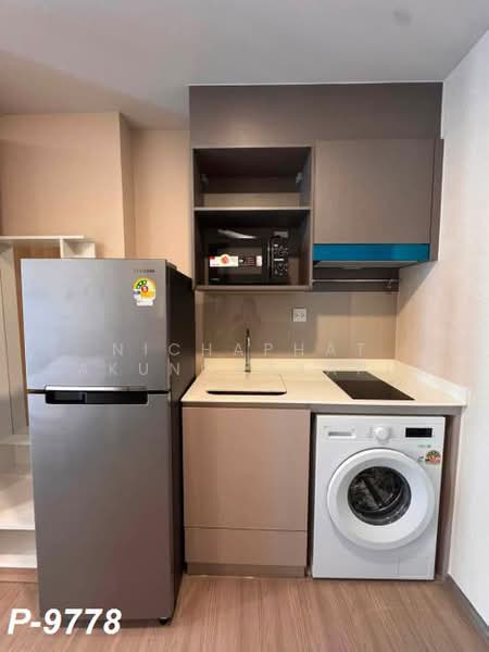Aspire Rama 4, Bangkok, Rama 4 Road, Phra Kanong, Khlong Toei, Bangkok, Studio, 28 sqm, Condo For Rent, by Nichaphat Sakunchayapha, 500466597 - DDproperty.com