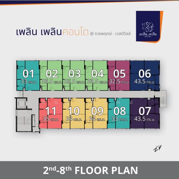 Ploen Ploen Condo Ratchapruek-Westville, Nonthaburi, Plai Bang Road, Mahasawat, Bang Kruai, Nonthaburi, 2 Bedrooms, 44 sqm, Condo For Sale, by สนใจติดต่อ, 500466631 - DDproperty.com