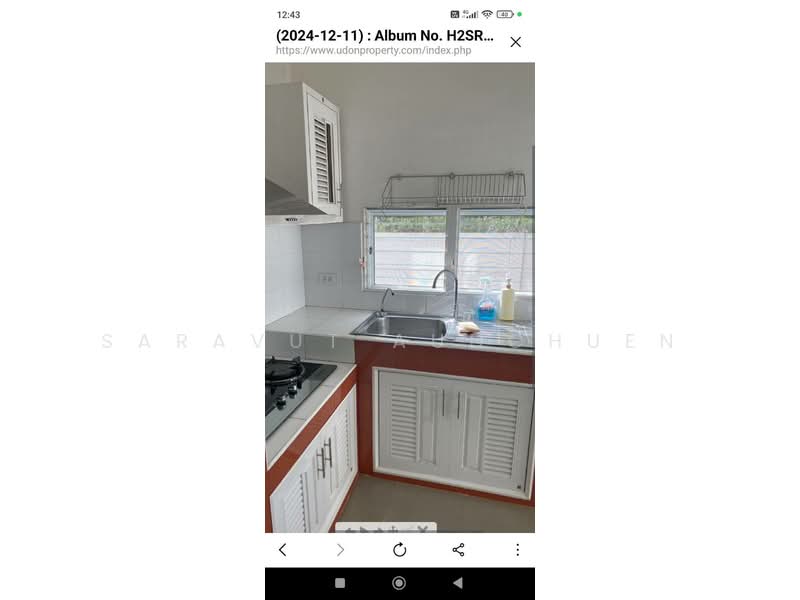 Sivalee land and house udonthani, Udon Thani, มิตรภาพ, Kut Sra, Muang Udon Thani, Udon Thani, 4 Bedrooms, 250 sqm, Single Detached House For Rent, by Saravut Audchuen, 500466637 - DDproperty.com