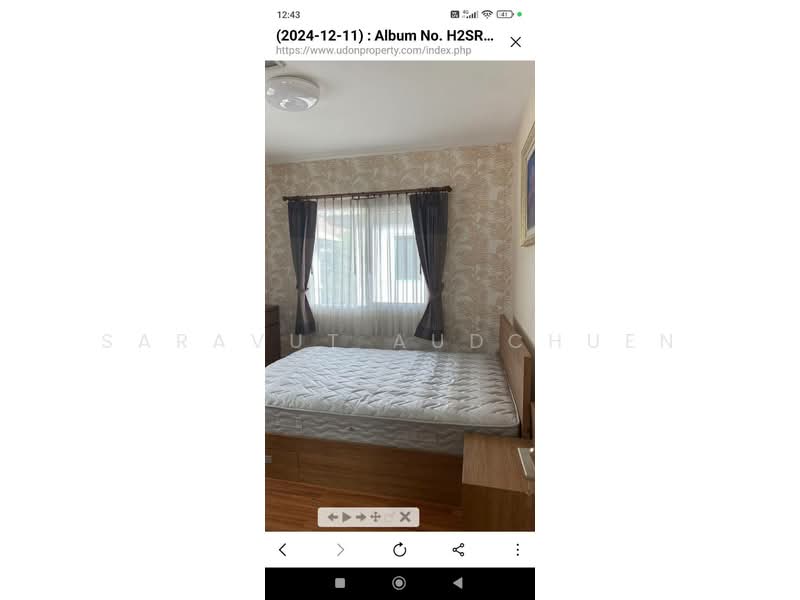 Sivalee land and house udonthani, Udon Thani, มิตรภาพ, Kut Sra, Muang Udon Thani, Udon Thani, 4 Bedrooms, 250 sqm, Single Detached House For Rent, by Saravut Audchuen, 500466637 - DDproperty.com