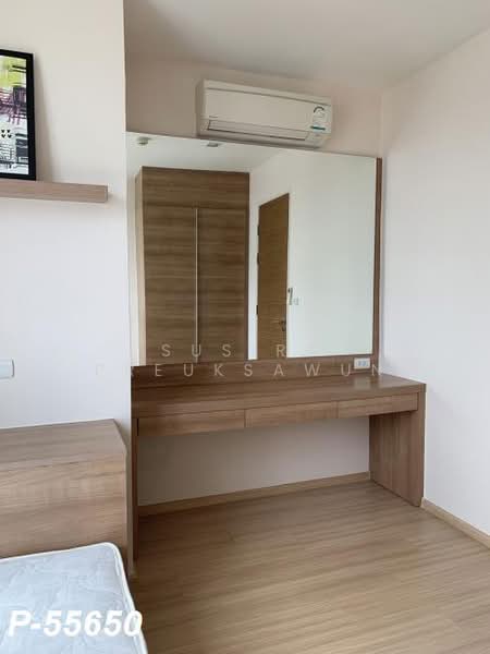Rhythm Sukhumvit 50, Bangkok, 8 Sukhumvit 50, Sukhumvit Road, Phra Kanong, Khlong Toei, Bangkok, 2 Bedrooms, 65 sqm, Condo For Rent, by Susira Preuksawun, 500466709 - DDproperty.com