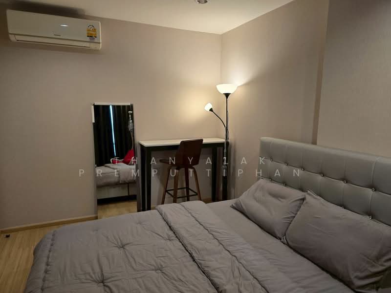 The Base Rama 9-Ramkhamhaeng, Bangkok, 3 Ramkhamhaeng Road, Hua Mak, Bang Kapi, Bangkok, 2 Bedrooms, 49 sqm, Condo For Rent, by Thanyalak Premputtiphan, 500466711 - DDproperty.com