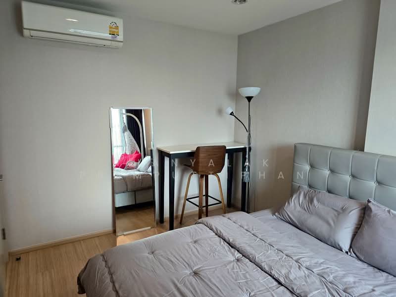 The Base Rama 9-Ramkhamhaeng, Bangkok, 3 Ramkhamhaeng Road, Hua Mak, Bang Kapi, Bangkok, 2 Bedrooms, 49 sqm, Condo For Rent, by Thanyalak Premputtiphan, 500466711 - DDproperty.com
