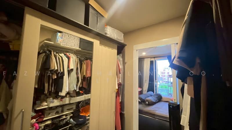 The Elegant Ladprao 1, Bangkok, Soi Ladprao 1, Ladprao Road, Jom Phon, Chatuchak, Bangkok, 2 Bedrooms, 38 sqm, Condo For Sale, by Fazwaz (Thailand) Co., Ltd., 500466717 - DDproperty.com