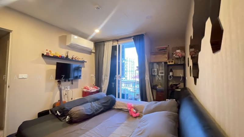 The Elegant Ladprao 1, Bangkok, Soi Ladprao 1, Ladprao Road, Jom Phon, Chatuchak, Bangkok, 2 Bedrooms, 38 sqm, Condo For Sale, by Fazwaz (Thailand) Co., Ltd., 500466717 - DDproperty.com