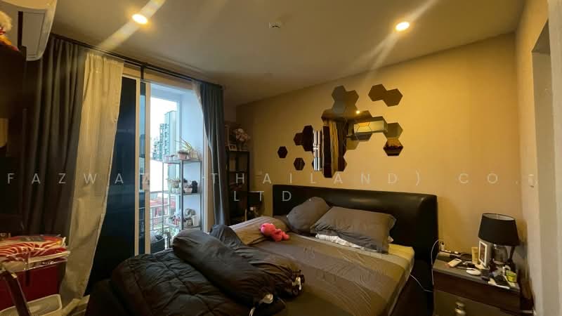 The Elegant Ladprao 1, Bangkok, Soi Ladprao 1, Ladprao Road, Jom Phon, Chatuchak, Bangkok, 2 Bedrooms, 38 sqm, Condo For Sale, by Fazwaz (Thailand) Co., Ltd., 500466717 - DDproperty.com