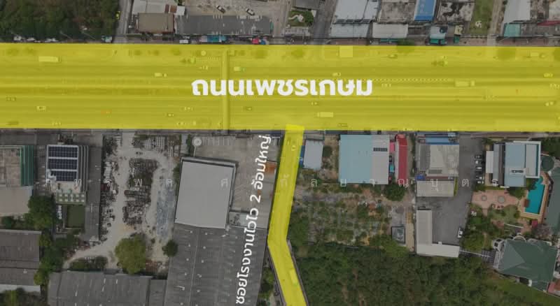 Factory and Warehouse, Nakhon Pathom, ไร่ขิง 30, Rai Khing, Sam Phran, Nakhon Pathom, , 850 sqm, Warehouse/Factory For Sale, by ภัทรพล ศรีกัลยาณบุตร, 500466761 - DDproperty.com