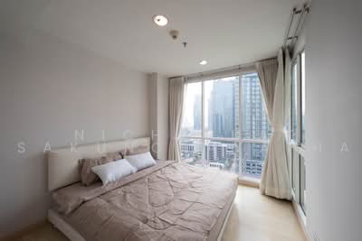 For Rent - 59 Heritage, Bangkok