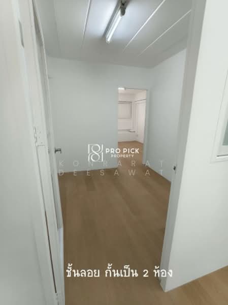 For Rent Home office 240 Sqm. BTS Phra Khanong Sukhumvit Watthana Bangkok PP-00502, Bangkok, สุขุมวิท, Khlong Tan Nua, Watthana, Bangkok, , 240 sqm, Shophouse For Rent, by Konrarat Deesawat, 500466861 - DDproperty.com