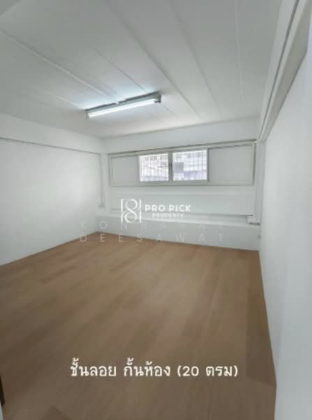 For Rent Home office 240 Sqm. BTS Phra Khanong Sukhumvit Watthana Bangkok PP-00502, Bangkok, สุขุมวิท, Khlong Tan Nua, Watthana, Bangkok, , 240 sqm, Shophouse For Rent, by Konrarat Deesawat, 500466861 - DDproperty.com