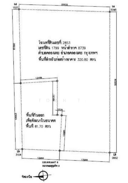 ที่ดินให้เช่า นานา สุขุมวิท : Land for rent, Nana, Sukhumvit, Bangkok, Khlong Toei, Bangkok, , 1,600 sqm, Land For Rent, by TOAH T., 500466863 - DDproperty.com