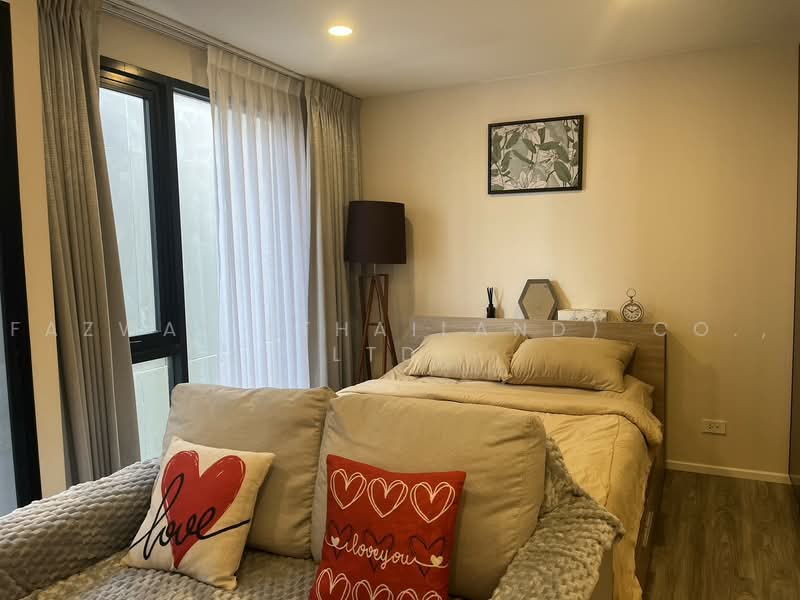 IKON Sukhumvit 77, Bangkok, 182 Sukhumvit Road 77, Suan Luang, Bangkok, 1 Bedroom, 26 sqm, Condo For Sale, by Fazwaz (Thailand) Co., Ltd., 500466879 - DDproperty.com
