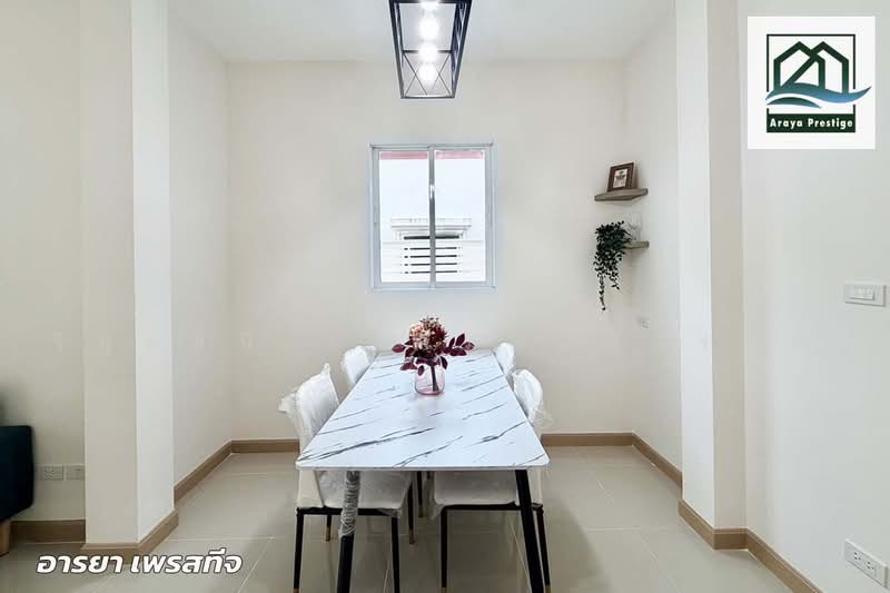 หมู๋บ้านกิตตินคร ลาดหวาย, สมุทรปราการ, บางเพรียง, บางบ่อ, สมุทรปราการ, 154 ตร.ม., บ้านเดี่ยว ขาย, โดย วิสุทธินี เฉลิมสินสุวรรณ, 500466884 - DDproperty.com